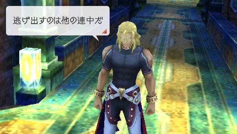 ラストランカー