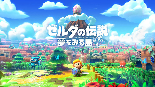 「Nintendo Switch サマーセール」が8月5日より開催！『あつ森』『モンハンライズ』ら全18タイトルが最大75%オフ