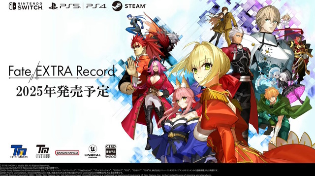 『Fate/EXTRA Record』スイッチ/PS5/PS4/Steam向けに2025年発売決定！ゲームプレイを収めた最新映像も公開