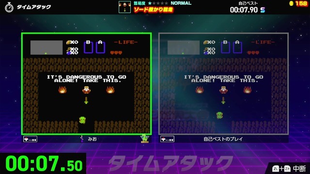 【特集】『Nintendo World Championships ファミコン世界大会』はなぜヒットした？ RTA文化を取り入れた意欲作、細かい“禁止プレイ”も話題に