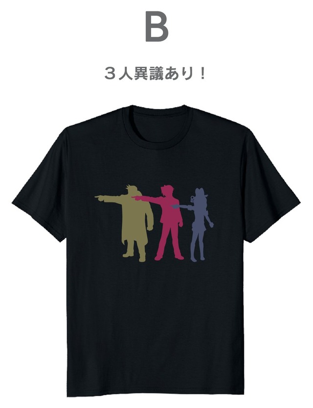 3人異議あり！候補デザインが濃すぎる…『逆転検事』の新作Tシャツに関するアンケートが実施中―オバチャンやタイホくん、そして“倒れた御剣”も案に