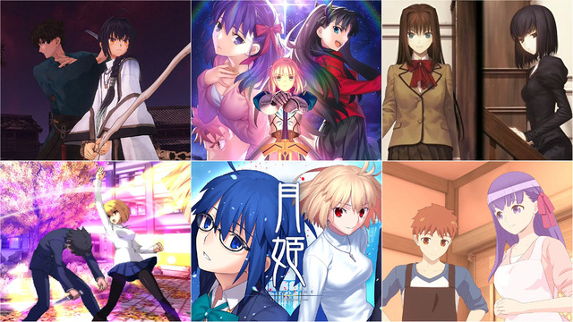 原点の復活『Fate/stay night REMASTERED』に『月姫』『まほよ』も！“TYPE-MOON”関連作がセールで一挙お買い得【eショップ・PS Storeのお勧めセール】