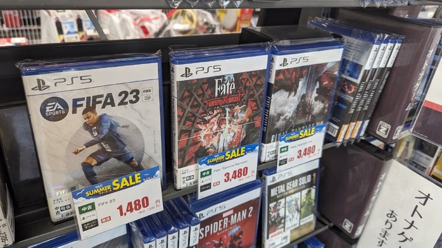 『バルダーズ・ゲート3』2,728円、『百英雄伝』3,828円など、ゲオ店舗のセールを現地調査─この週末までの期間限定！