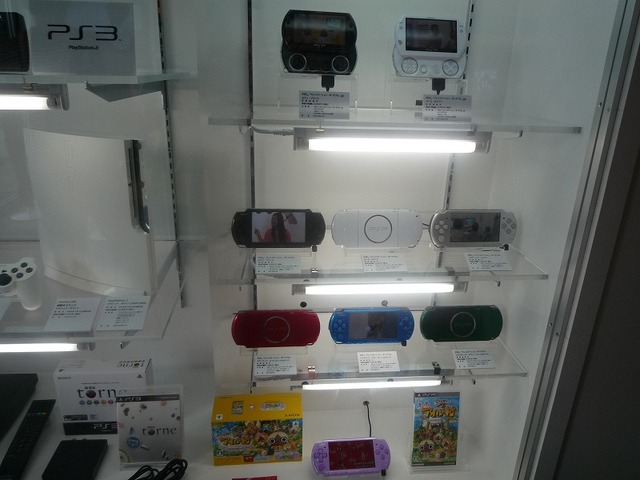 お台場でPlayStation Moveを体験出来る「お台場合衆国2010 PlayStation Move in めざまし oneだ ランド」開催中