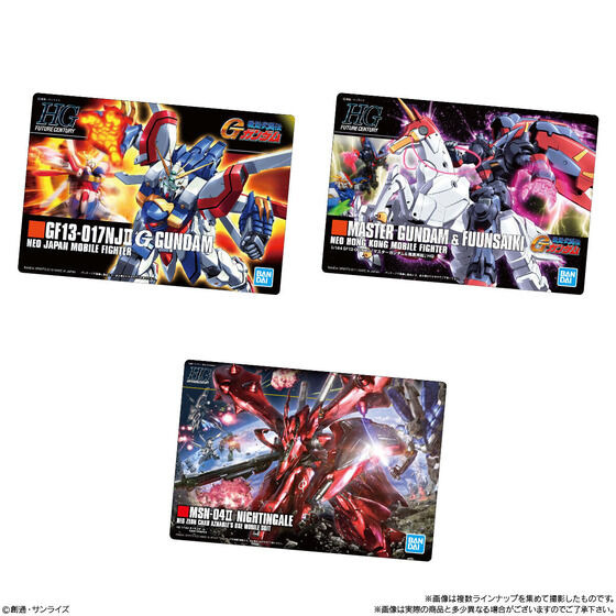 「機動戦士ガンダム」から最新作「SEED FREEDOM」まで幅広いタイトルを網羅！「ガンプラパッケージアートグミ」が本日8月23日13時より予約受付開始