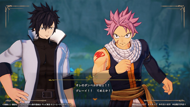 新作RPG『FAIRY TAIL2』が12月12日発売決定！トレーラー第1弾が公開ー豪華アイテムが同梱する「GUILD BOX」などの情報も