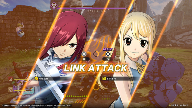 新作RPG『FAIRY TAIL2』が12月12日発売決定！トレーラー第1弾が公開ー豪華アイテムが同梱する「GUILD BOX」などの情報も