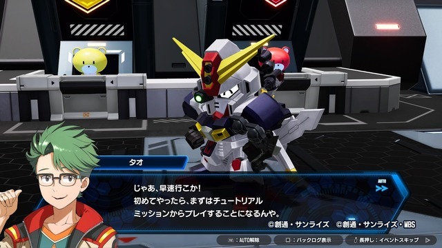 創壊共闘ACT『ガンダムブレイカー4』先行プレイレポ！二刀流など進化したカスタマイズで“俺ガンプラ”の創造力はより深く、より面白くパワーアップ