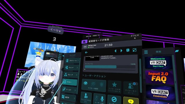 2BRO.弟者が『VRChat』に降臨！ファンと交流したりコンドルになって空飛んだり―新しい風を呼び込んだ「スタンミ」とのコラボも実現するかも？