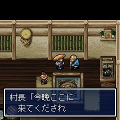 【女の子もゲームしよう】第33回 1996年のシレンたちに再び会える