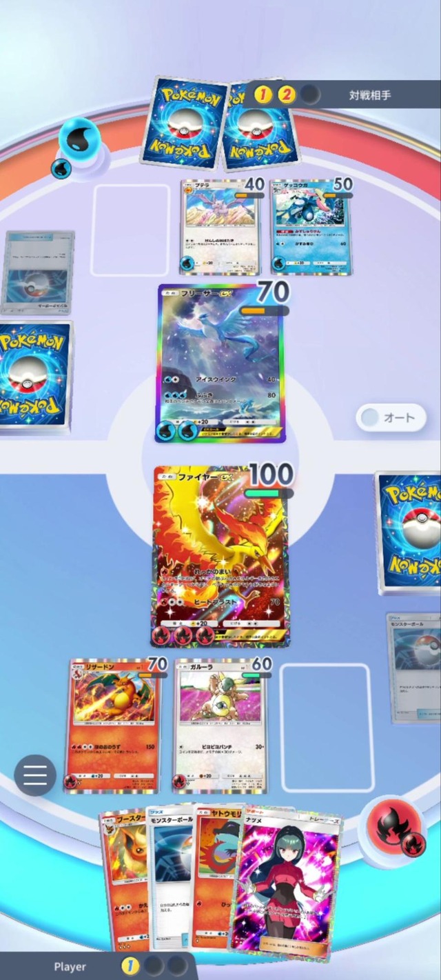 ポケカが、より身近に感じられる！アプリ『Pokémon Trading Card Game Pocket（ポケポケ）』先行体験会レポ