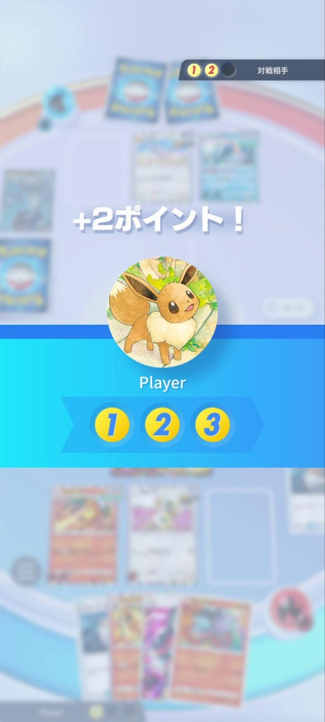 ポケカが、より身近に感じられる！アプリ『Pokémon Trading Card Game Pocket（ポケポケ）』先行体験会レポ