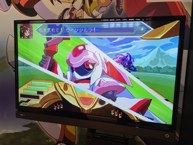 溢れ出る90年代への愛！『精霊機 フレイリート』試遊を通して滲み出る“あの頃”感【TGS2024】