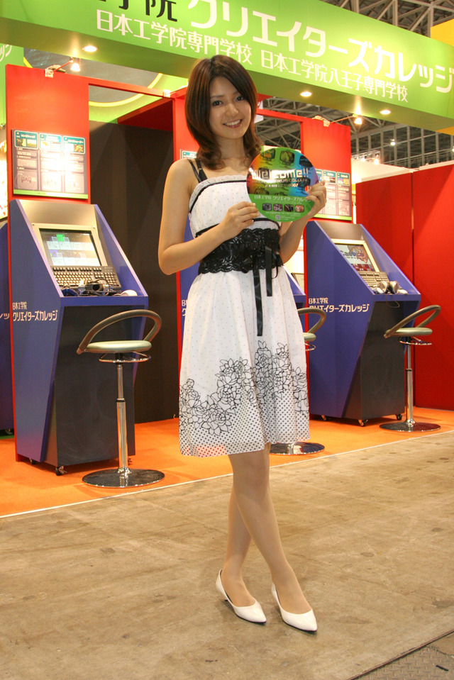 【TGS2007】コンパニオンフォト：フジワーク・DWE・クリーク＆リバー・日本工学院・台湾ゲーム館・新潟コンピュータ専門学校編