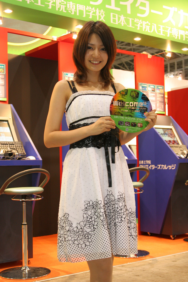 【TGS2007】コンパニオンフォト：フジワーク・DWE・クリーク＆リバー・日本工学院・台湾ゲーム館・新潟コンピュータ専門学校編