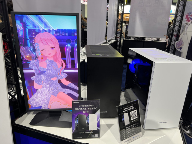 なぜここまで配信者やVTuberとコラボするのか？ 「GALLERIA BASE」ブースレポ！【TGS2024】