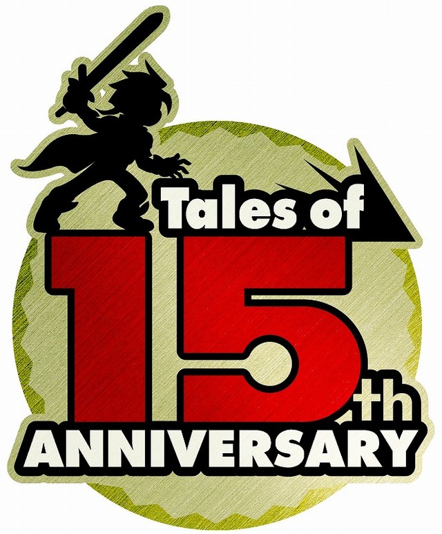 Next Tales of
