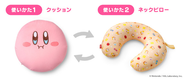 カービィの“すいこみ”ロールペーパーホルダーも！『星のカービィ』シリーズの新商品にラッピング、パーティにぴったりなアイテムがラインナップ