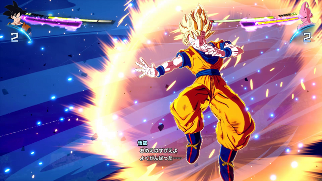 『ドラゴンボール Sparking! ZERO』発売24時間で世界累計販売本数300万本を突破！