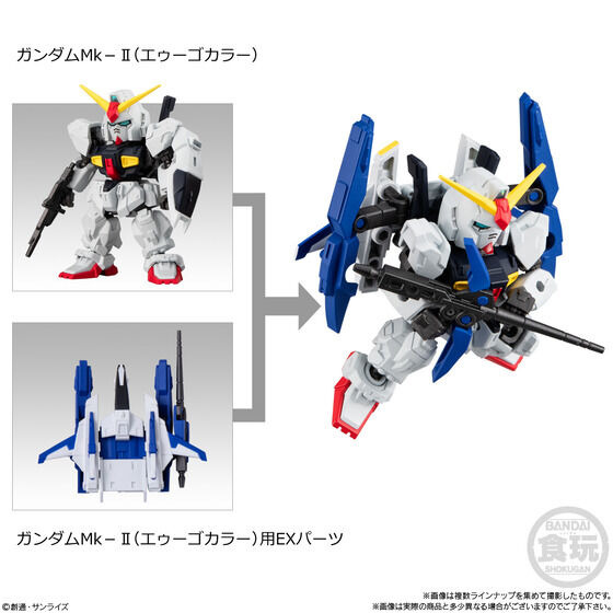 「機動戦士Zガンダム」よりZガンダム、百式などが「MOBILITY JOINT GUNDAM」に登場！EXパーツで“ウェブライダー”への変形も