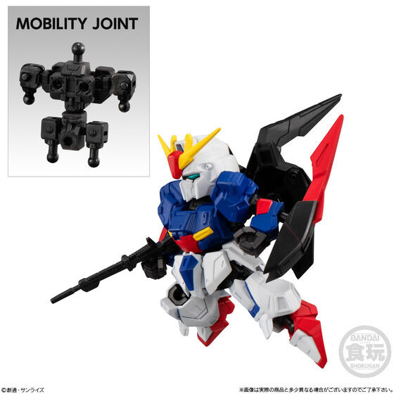 「機動戦士Zガンダム」よりZガンダム、百式などが「MOBILITY JOINT GUNDAM」に登場！EXパーツで“ウェブライダー”への変形も