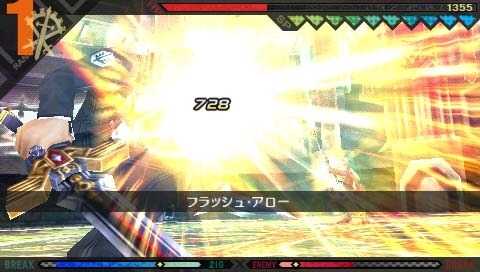 ラストランカー