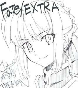 Fate/EXTRA