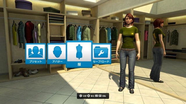 PlayStation Home「カプコンスカイラウンジ」アップデート ― Tシャツ販売やゲーム機設置など追加