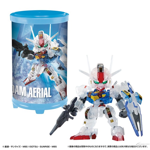 限定カラーのEGガンプラ「νガンダム」手さげBOXが発売中！“ロンドベル”マークのマーキングシールが付属