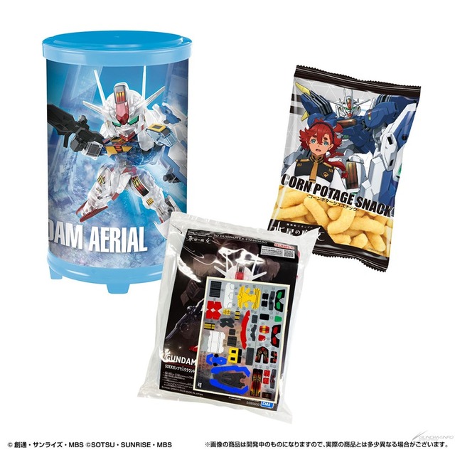 限定カラーのEGガンプラ「νガンダム」手さげBOXが発売中！“ロンドベル”マークのマーキングシールが付属