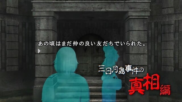 恐怖の秋は終わらない……！霧の街から学園美少女まで、プレイヤーを恐怖のどん底に叩き落すおすすめホラーゲーム5選