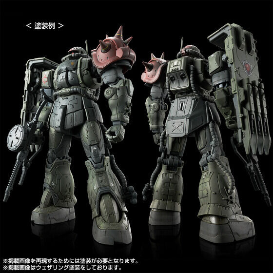 「復讐のレクイエム」より、レッド・ウルフ隊の「ザクII F型」HGガンプラセット商品が本日10月31日12時より予約受付開始！