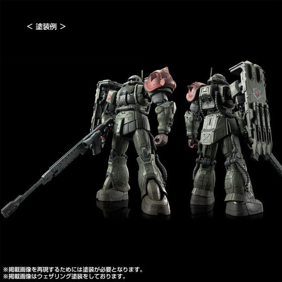 「復讐のレクイエム」より、レッド・ウルフ隊の「ザクII F型」HGガンプラセット商品が本日10月31日12時より予約受付開始！