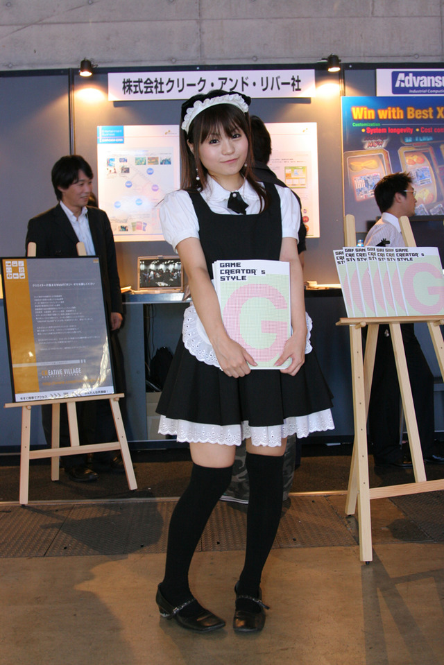 【TGS2007】コンパニオンフォト：フジワーク・DWE・クリーク＆リバー・日本工学院・台湾ゲーム館・新潟コンピュータ専門学校編