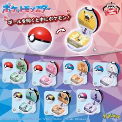 11月に登場する『ポケモン』クレーンゲーム景品をチェック！ラッキーのぬいぐるみや、“ピカチュウ帽子”といったユニークなアイテムも