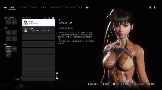 「PS5 Pro」を買ったならこれもセットで！GOTY候補作から人気のRPGまで、PS5でしかプレイできないゲーム5選