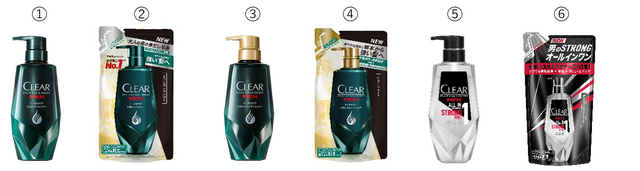 アイルーと回復薬グレートをデザインした「クリア」×『モンハン』限定ボトルがカッコ良い！“支給品BOX”風ケースに入れて発売