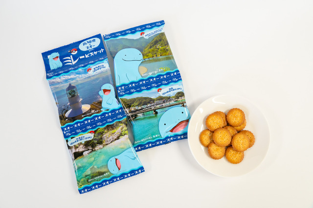 のんびりとした笑顔に癒される！ヌオーが「高知だいすきポケモン」に就任―ラッピング電車やコラボグッズで高知県に可愛さあふれる