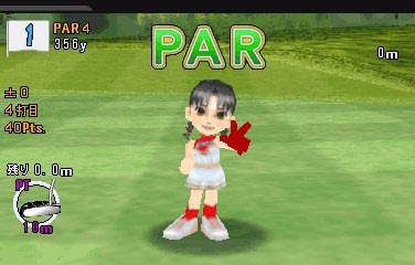 みんなのGOLF モバイル3