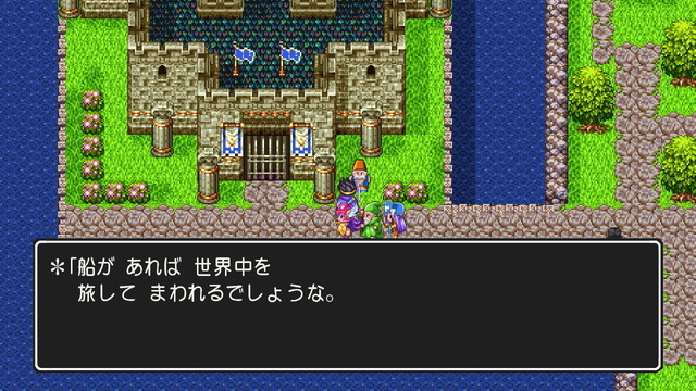 いよいよ発売！HD-2D版『ドラゴンクエストIII そして伝説へ…』と旧作のグラフィックを比較！第2弾は有名ボスやジパングなどをピックアップ【特集】