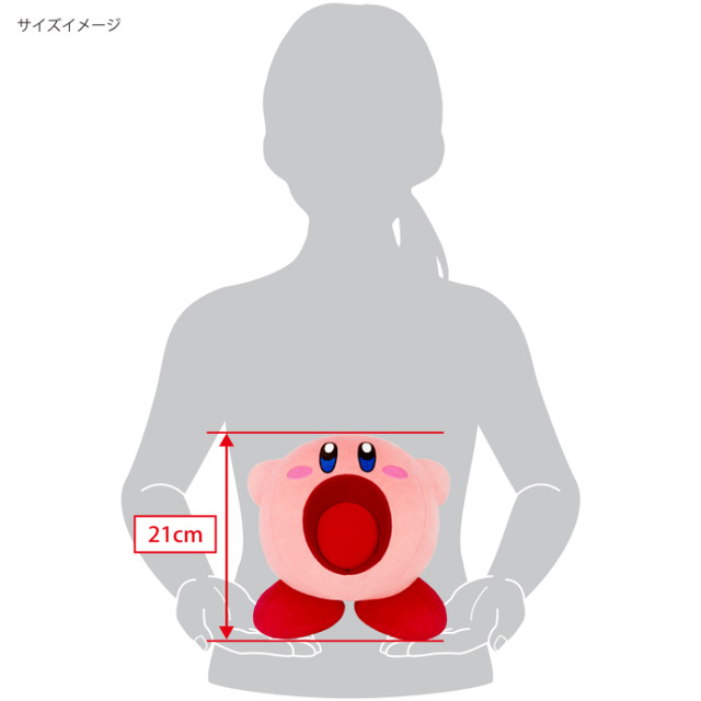 『星のカービィ』すいこまれないように注意！「すいこみ」「まんぷく」姿がボリューム満点のぬいぐるみとなって登場