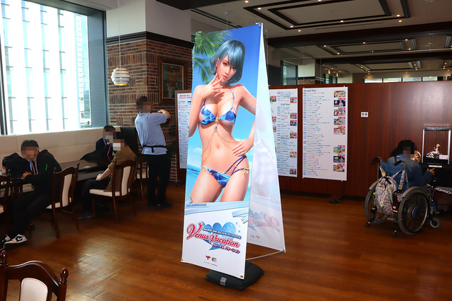 『DOAXVV』が7周年！期待の恋愛ゲーム『Venus Vacation PRISM』最新情報も明かされた公式生放送をレポート