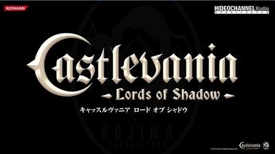 KONAMI、『Castlevania -Lords of Shadow-』日本語版キャストを発表