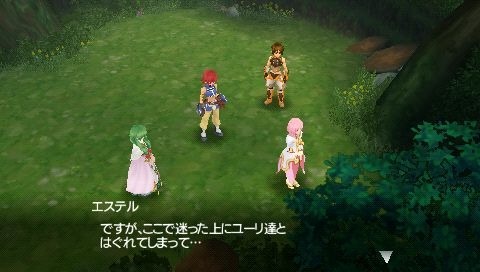 テイルズ オブ ザ ワールド レディアントマイソロジー3
