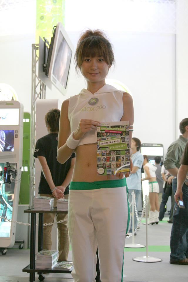 【TGS2007】コンパニオンフォト：マイクロソフト・SCE・集合写真編＆着ぐるみ編