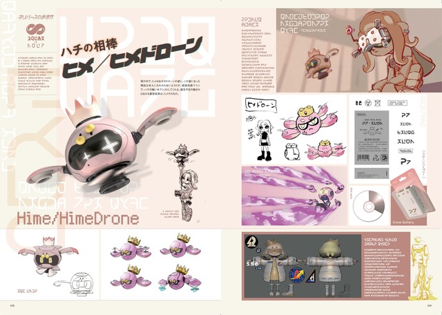 シオカラーズたちの衣装案も掲載！『スプラトゥーン3』イカした情報誌「バンカラウォーカー」発売―4枚組大ボリュームサントラCDも同時登場