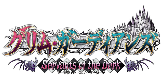 インティ・クリエイツ新作『グリム・ガーディアンズ サーヴァント・オブ・ザ・ダーク』は探索型2D横スクロール！メイド姉妹が“魔王様”復活を目指す冒険活劇