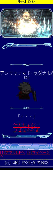 ぶるもば