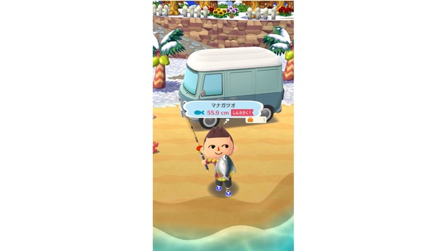 『どうぶつの森 ポケットキャンプ』買い切り版が登場！ パンデミックを乗り切る勇気を与えてくれた、“どうぶつ”たちに再会しよう