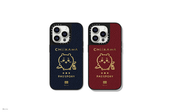 窓の外を眺める「ちいかわ」たちが可愛い！“旅行”モチーフのスマホアクセが発売ー世界観を楽しめるポップアップストアも